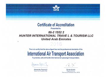 旗猎正式被IATA官方认可并授予证书